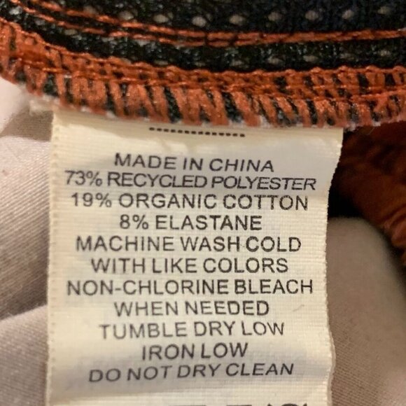 Prana men's  Metric E-Waist Red Clay Stripe 1969451 Boardshort Size S - Picture 9 of 13